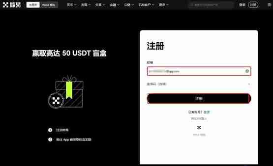 LITH币可以长期持有吗？LITH币价格最新行情